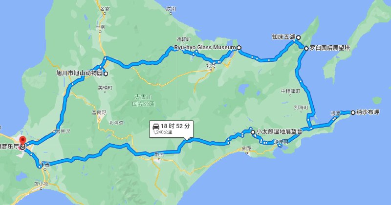 #Life北海道四回目达成🎉本次从札幌出发，途经旭川、网走、知床、根室、钏路，自驾1240公里的道东大环线顺利完成🎉遇到了暴风雨，也赶上了海啸预警时在海边驾驶；和清晨睡在大马路上的浣熊擦肩而过，也和雨雾中直立行走的黑熊齐头并进...大自然真的很奇妙！千言万语汇成一句，北海道是一个值得N刷的地方🥳回归东京，本频道恢复正常更新频率，频道主的日常请转到