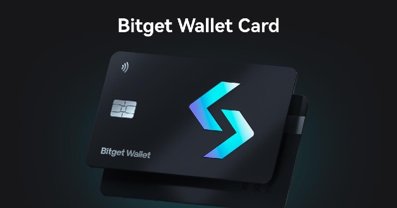 #互联网观察 #数字货币▎Bitget Wallet Card