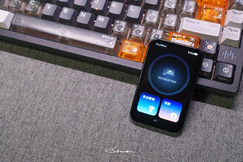 #互联网观察 #数字货币▎OneKey Pro 2 正式发布