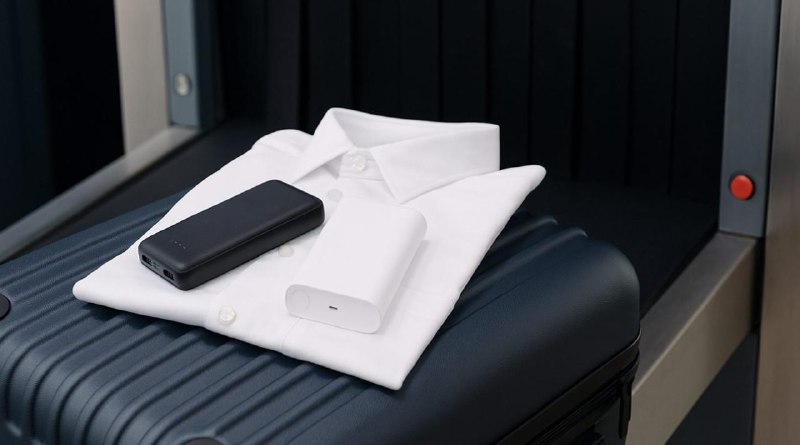 #互联网观察  #硬件▎民航局