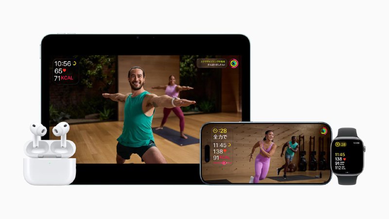 #互联网观察 ▎Apple Fitness+正式支持日本地区苹果日本在 1 月 21 日宣布，Apple Fitness+ 正式在日本上线，iPhone、iPad 与 Apple TV 用户现在就能通过「健身」App 使用该服务，并提供包含训练与冥想在内的内容