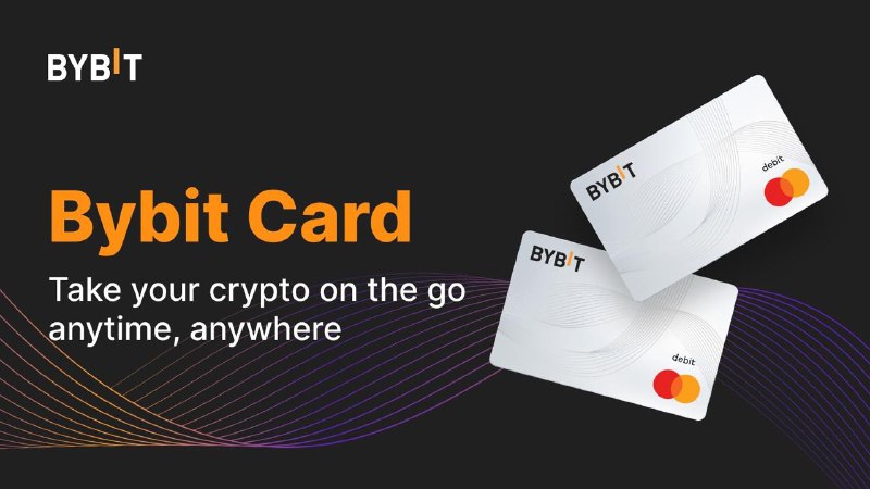 #互联网观察 #数字货币▎Bybit Card
