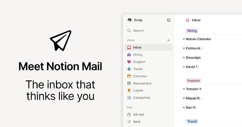 #互联网观察▎Notion 将关闭  Notion Mail，Mac 和 iOS 应用也将停止服务据 9to5Mac 报道，Notion 宣布将于 2026 年 9 月 22 日关闭 Notion Mail 收件箱服务，覆盖网页版、桌面端和 iOS 应用