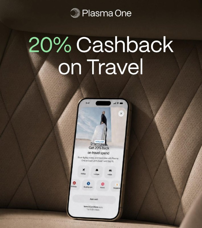 🧧限时活动