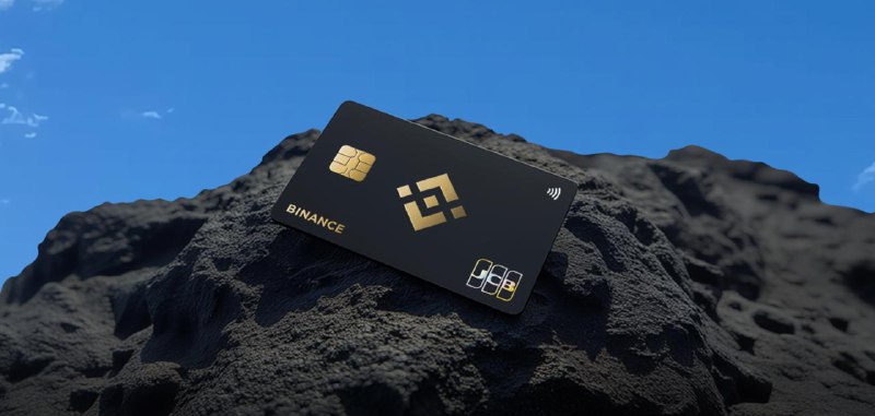 #互联网观察 ▎Binance 在日本推出全新的信用卡，消费返还 BNBBinance Japan 今天宣布从2026年1月13日起开始接受全新信用卡 Binance Japan Card 的申请，该卡在日常刷卡消费时能按 行业高水准的 1.6% 比例返还加密资产 BNB