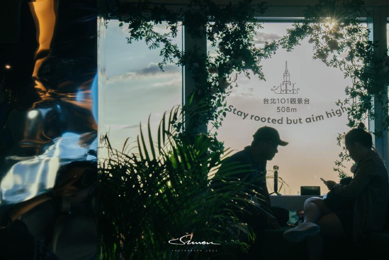 #Life #写真华语世界的探索并不止于书本和影视，这一次我选择来到了台湾