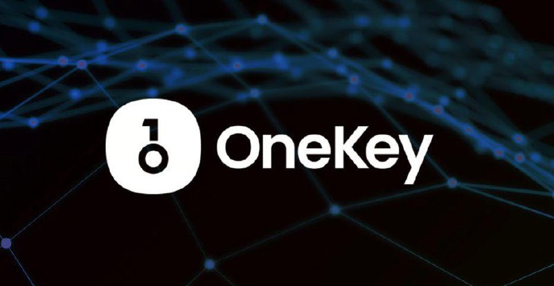 #互联网观察 #虚拟货币▎OneKey宣布完成 B 轮融资，币安YZi Labs 领投，估值达 1.5 亿美元全球知名开源硬件钱包品牌 OneKey 宣布完成 B 轮融资，由币安前风险投资部门、现已独立运营的 YZi Labs 领投