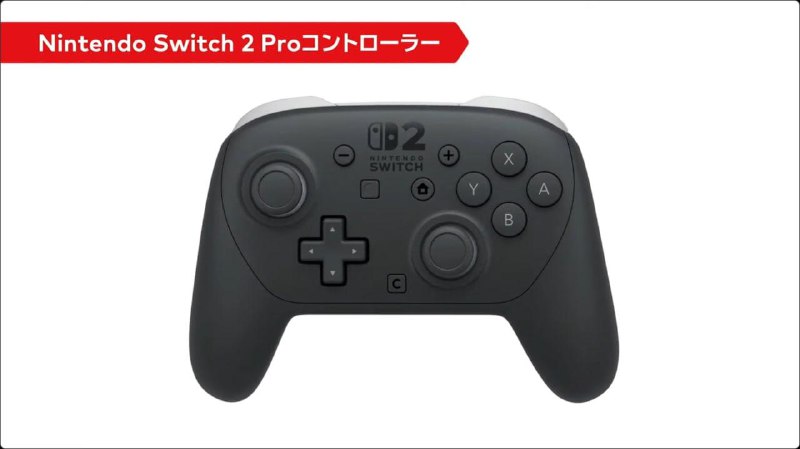 #互联网观察 #switch▎任天堂发布Switch2游戏主机，6月5日正式发布护航大作为《马力欧赛车世界》，本作可以在全世界地图上行走，新增女角色人物，和新一代Switch同日发售