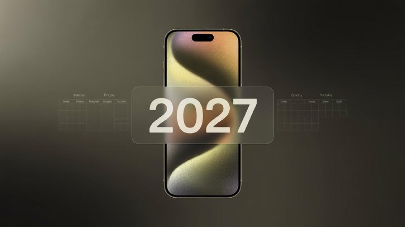 #互联网观察 ▎苹果或将标准版iPhone 18推迟至2027年春季发布苹果 正准备颠覆十多年来的传统,将标准版 iPhone 18 的发布推迟至 2027 年春季,这标志着该公司首次跳过整个日历年而不发布新一代旗舰非 Pro 版 iPhone